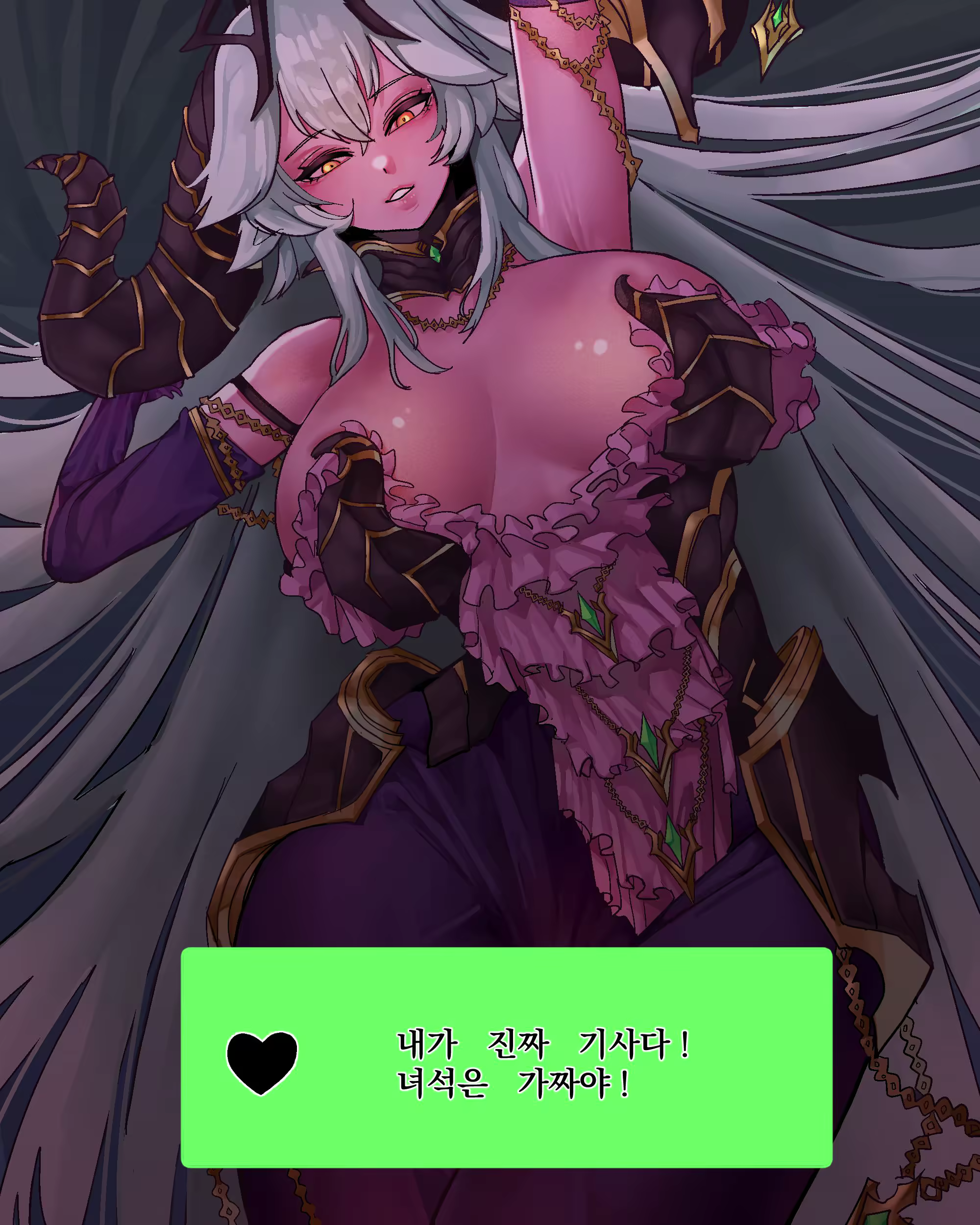 Content 1955804 - 2 페이지