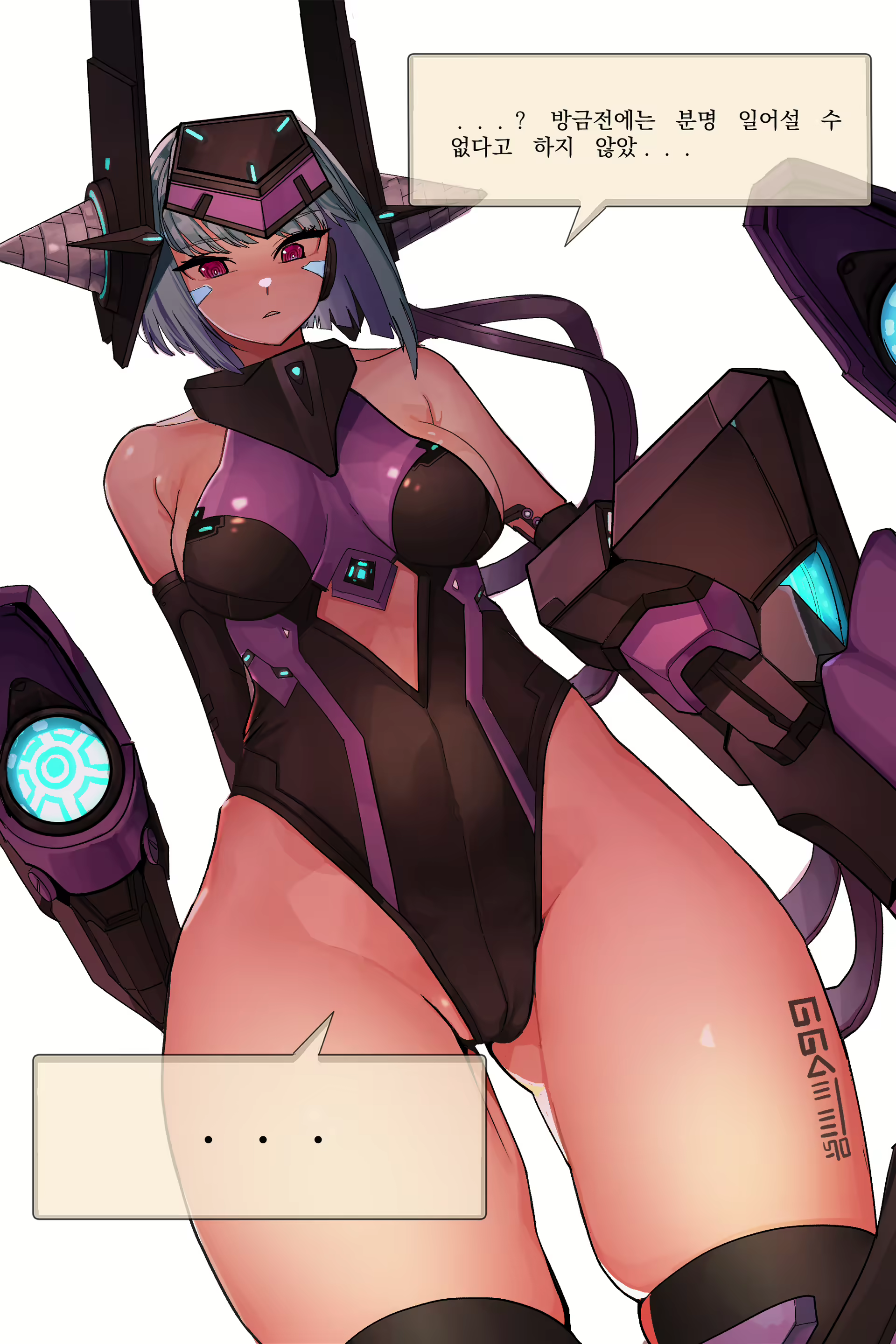 Content 1955807 - 4 페이지
