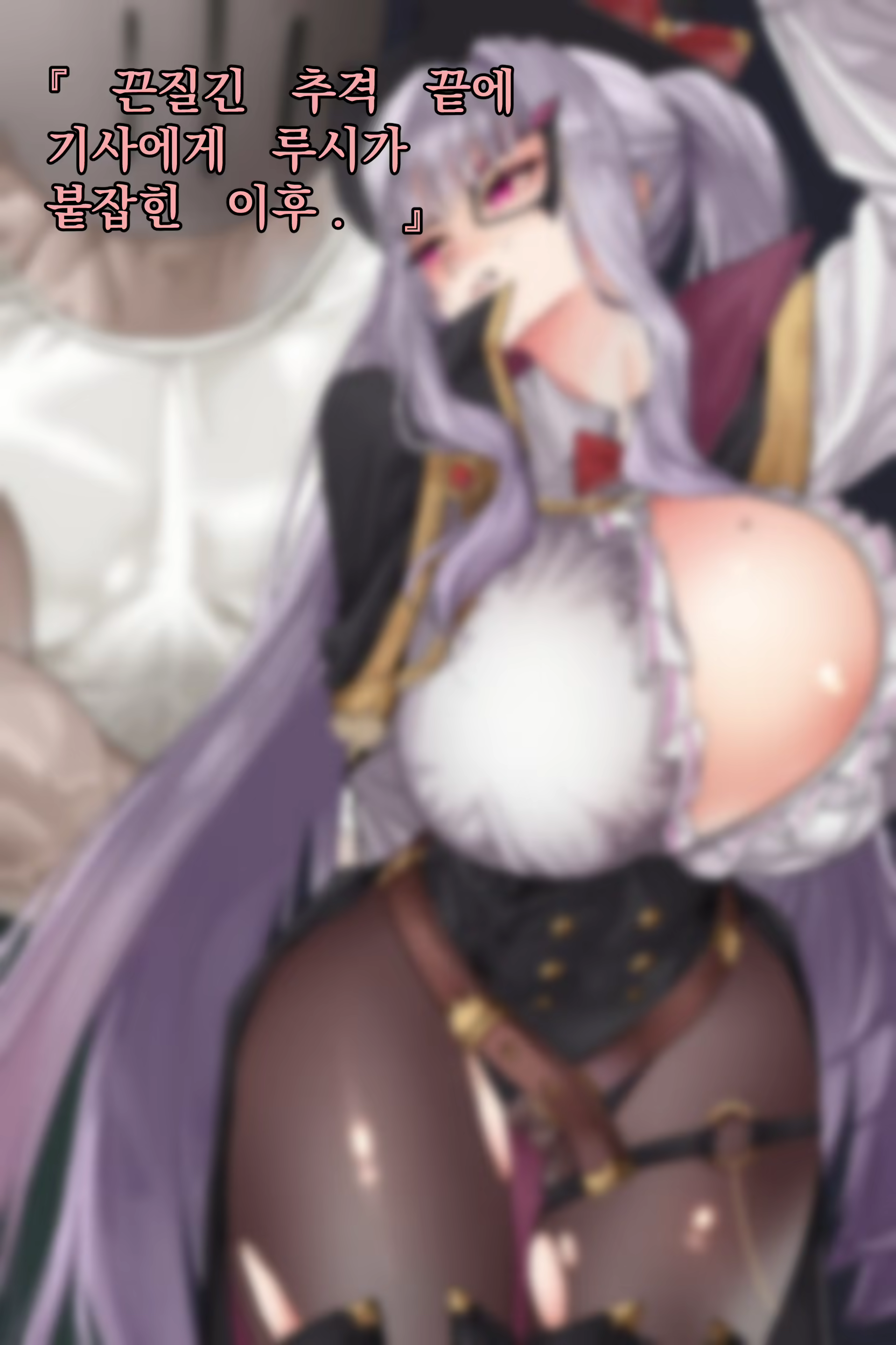 Content 1955811 - 2 페이지