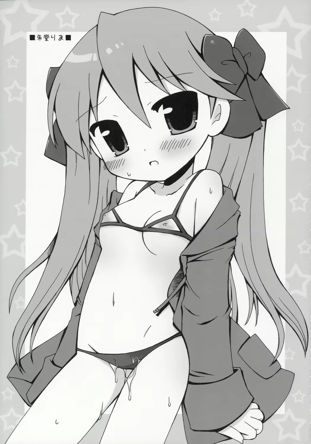 Content 1956181 - 20 페이지