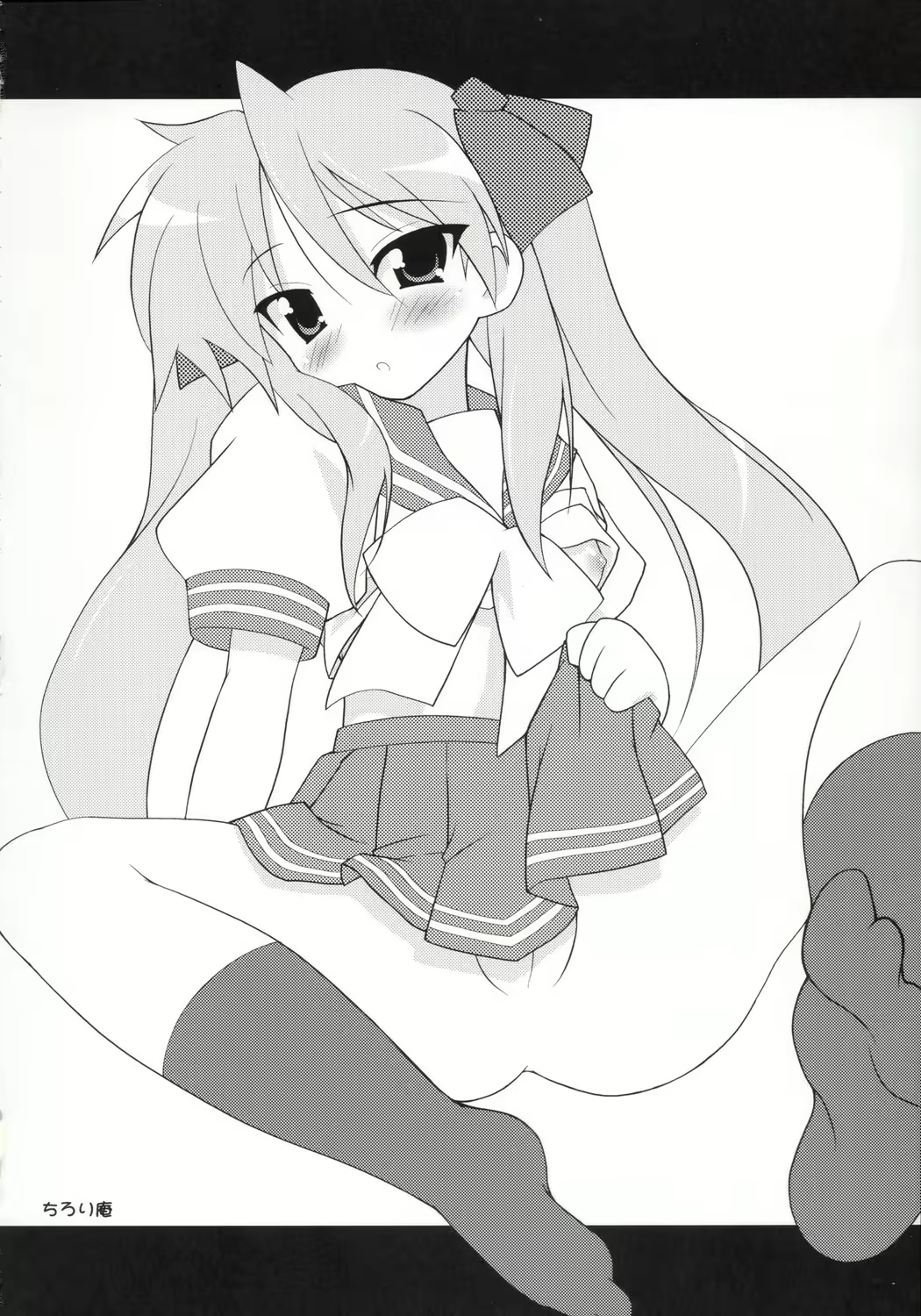 Content 1956181 - 23 페이지
