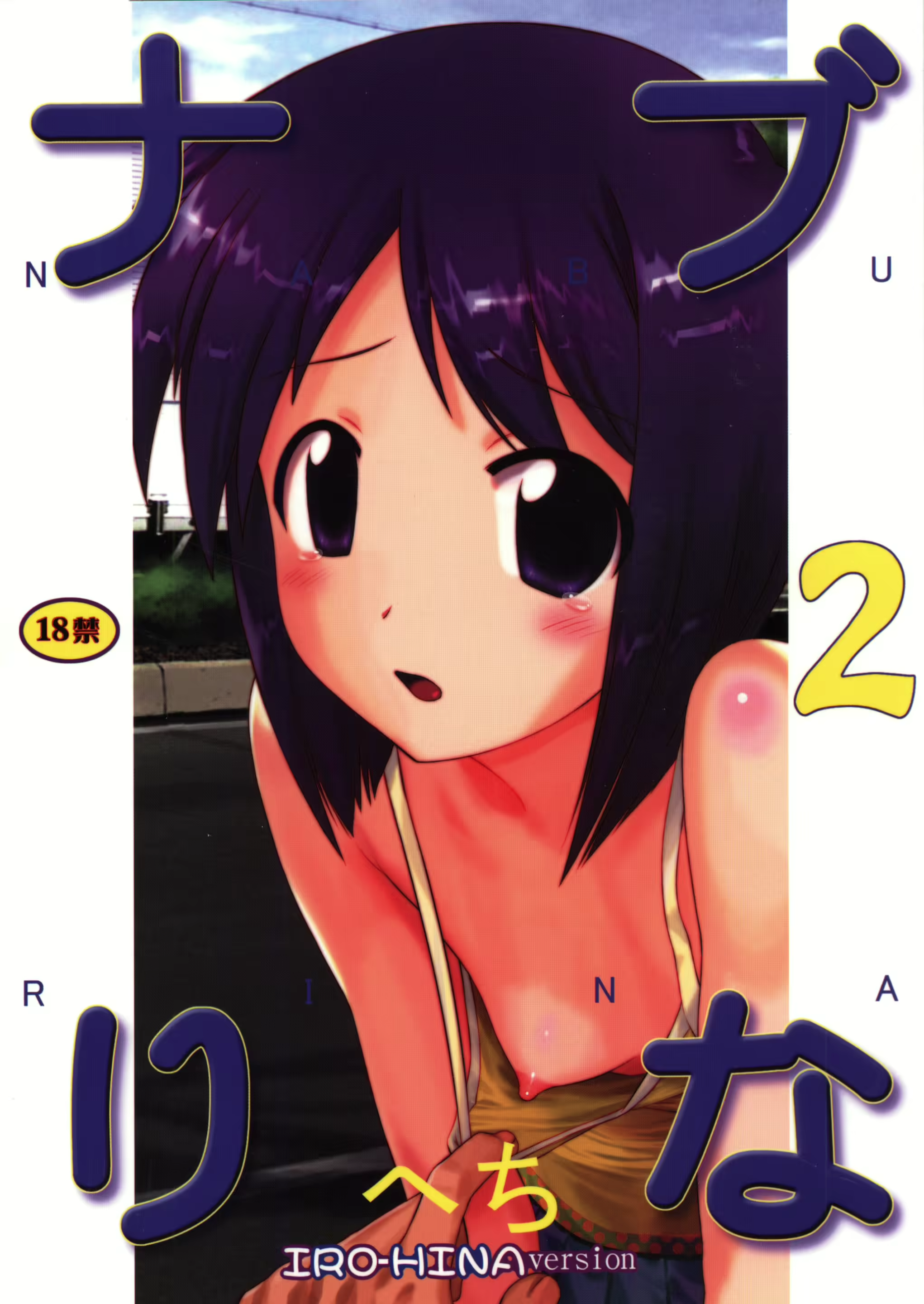 Content 1957846 - 1 페이지
