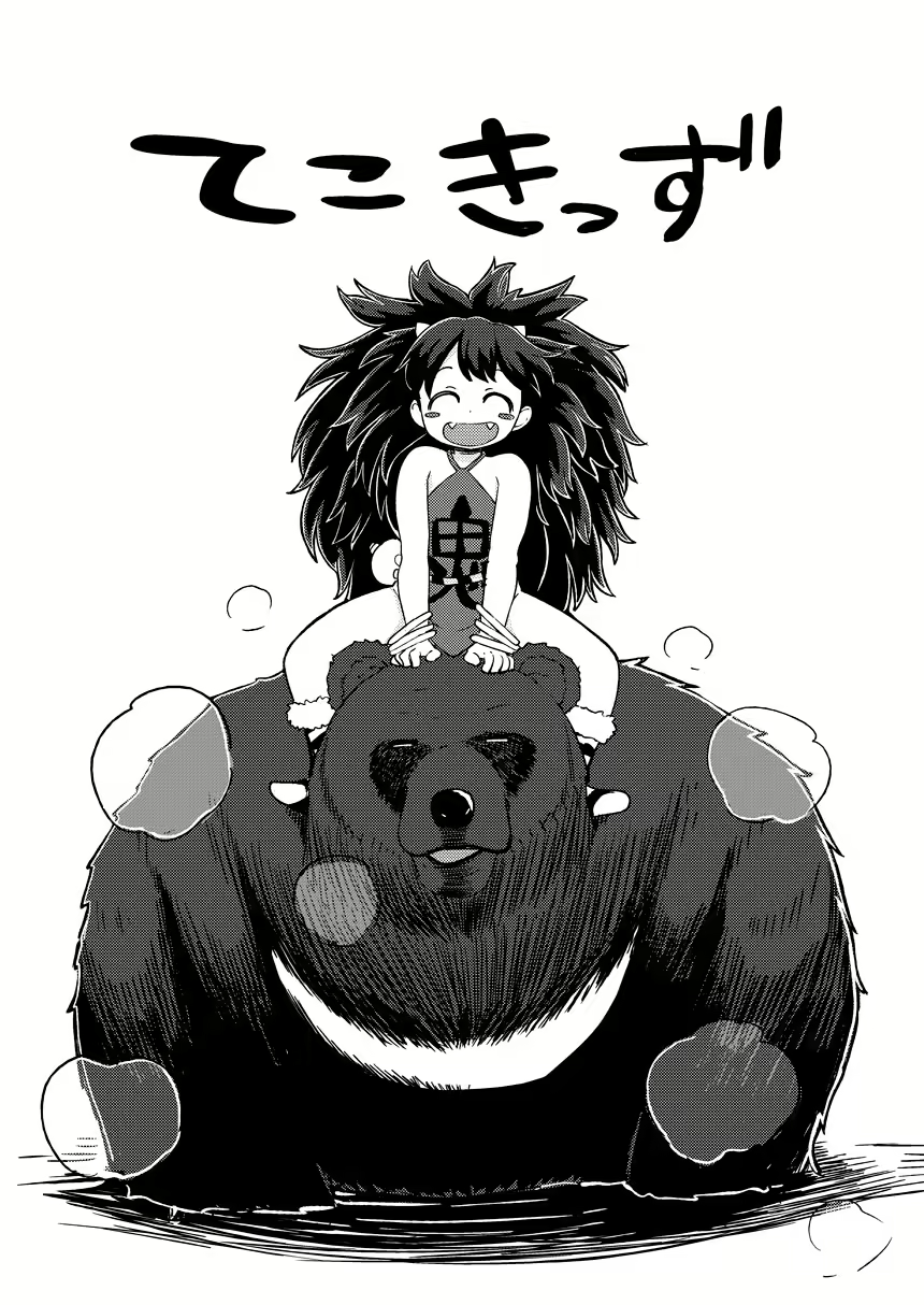 Content 1958126 - 10 페이지