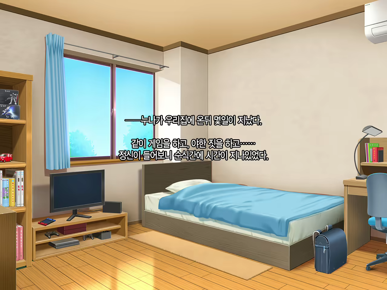 Content 1958473 - 108 페이지