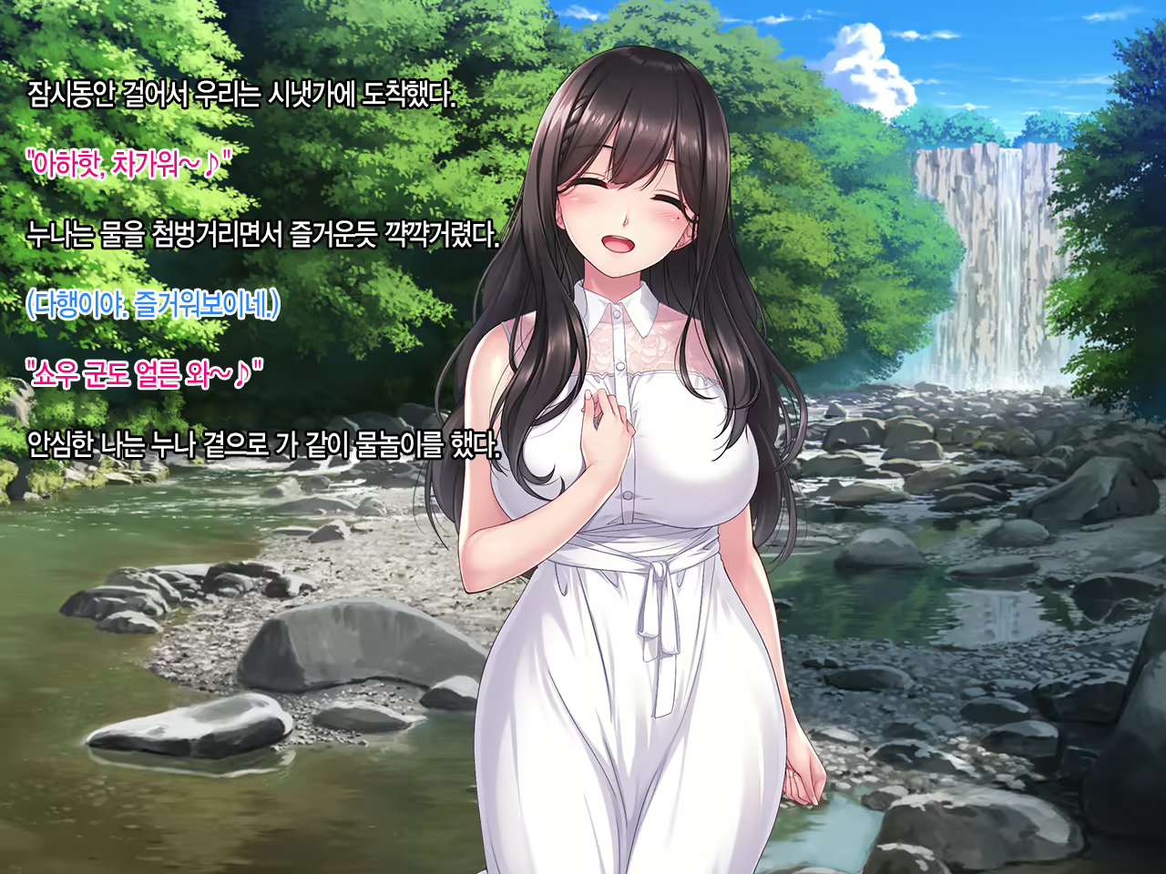 Content 1958473 - 112 페이지