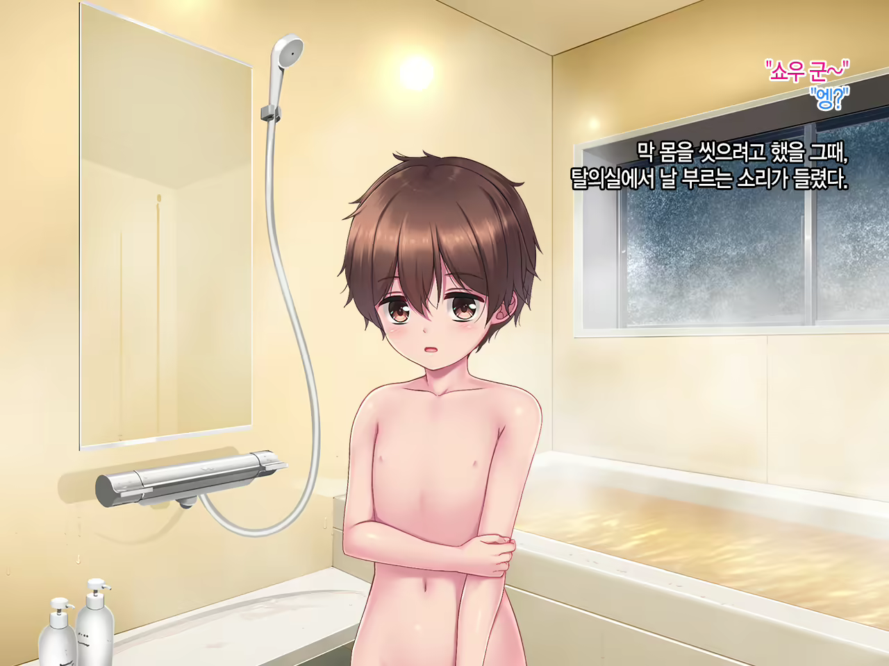Content 1958473 - 17 페이지