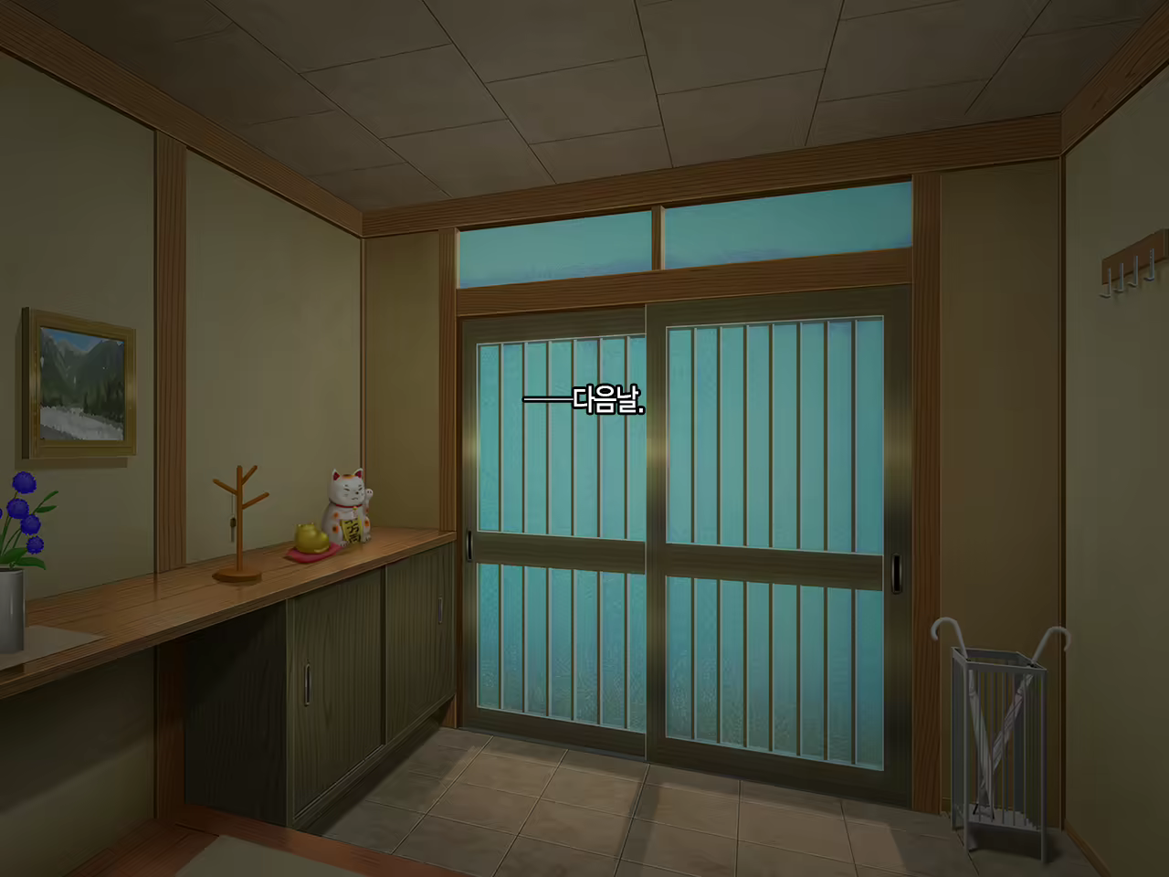 Content 1958473 - 171 페이지