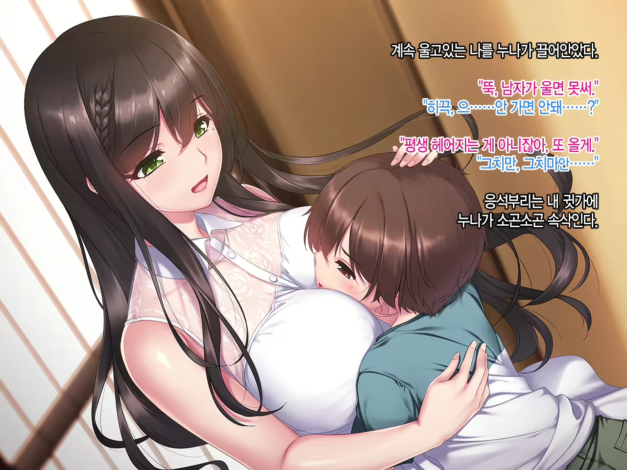 Content 1958473 - 174 페이지
