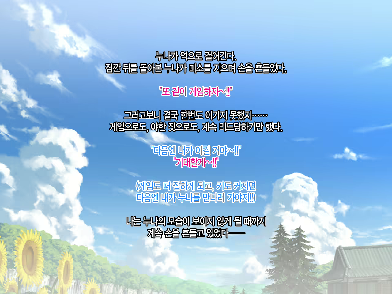 Content 1958473 - 177 페이지