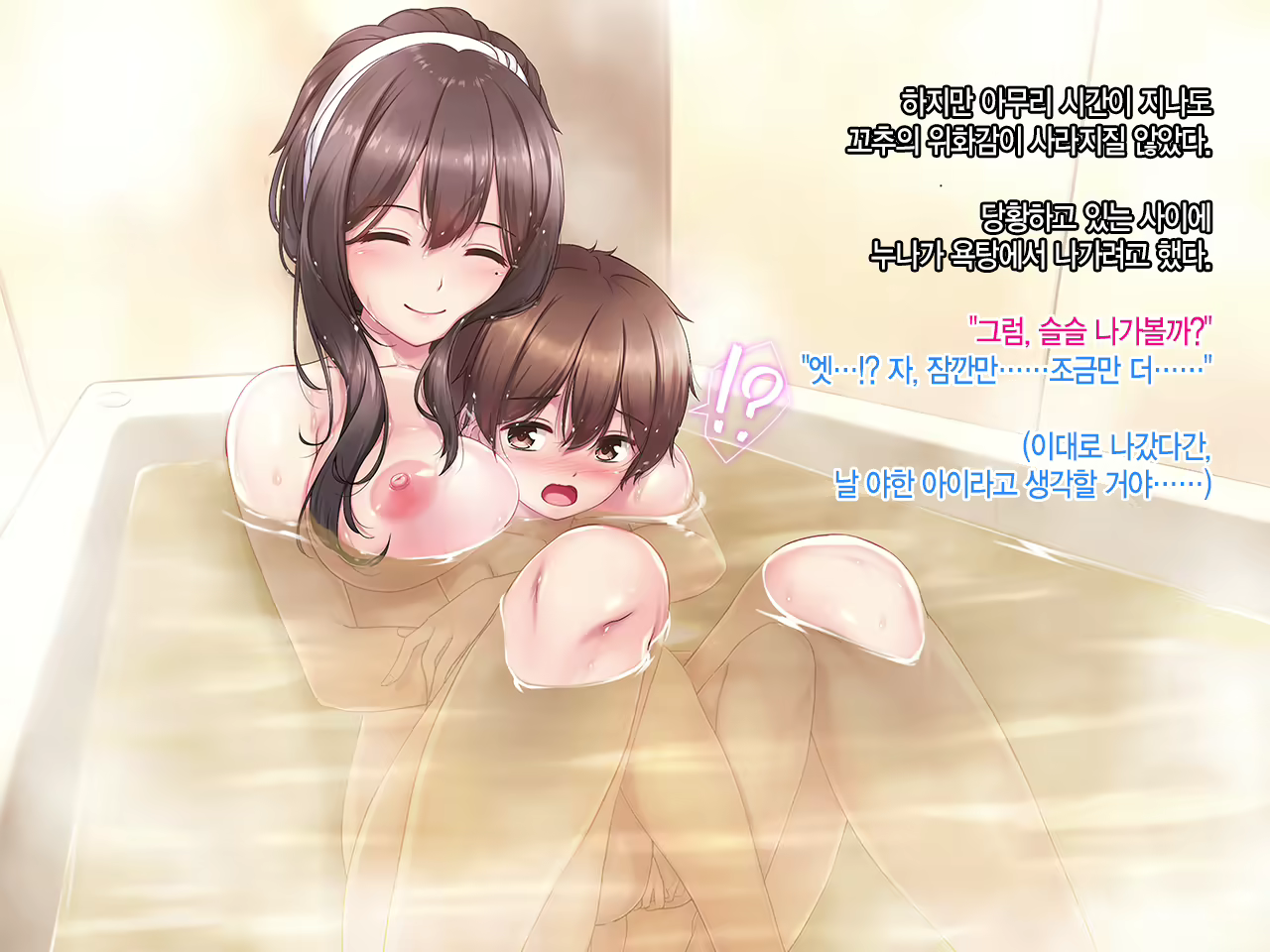 Content 1958473 - 25 페이지
