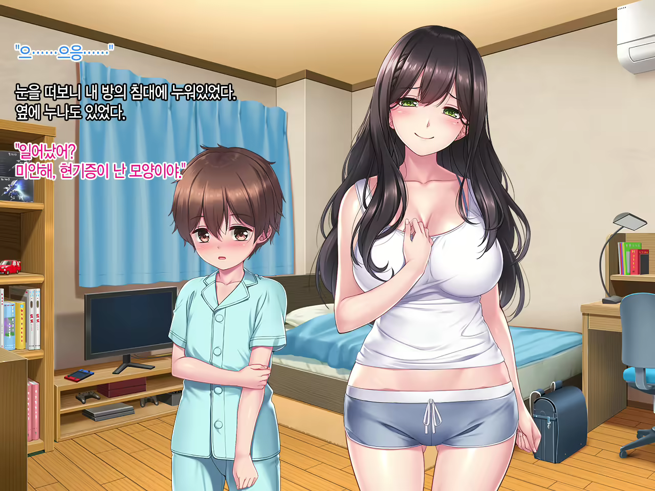 Content 1958473 - 40 페이지
