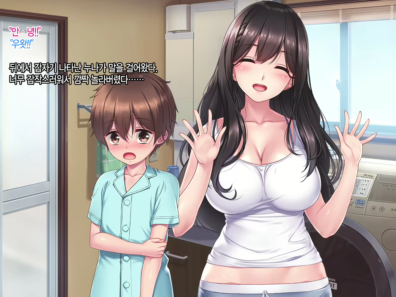 Content 1958473 - 57 페이지