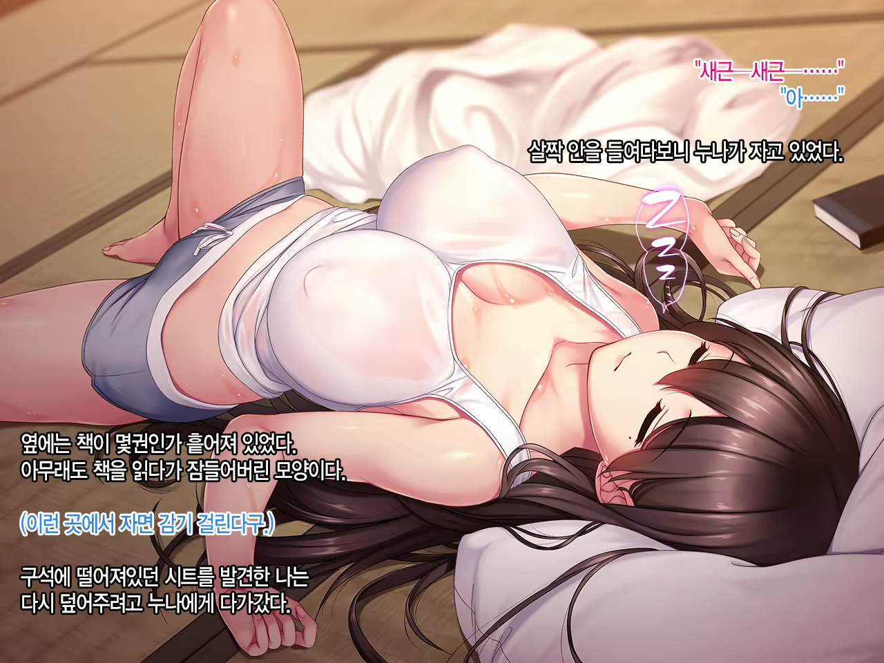 Content 1958473 - 63 페이지