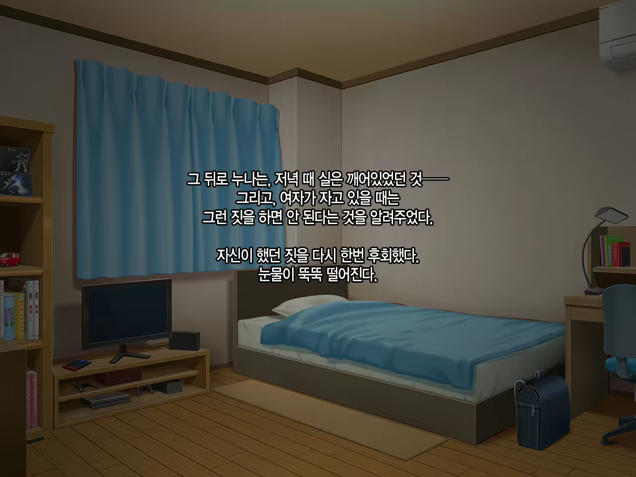 Content 1958473 - 79 페이지