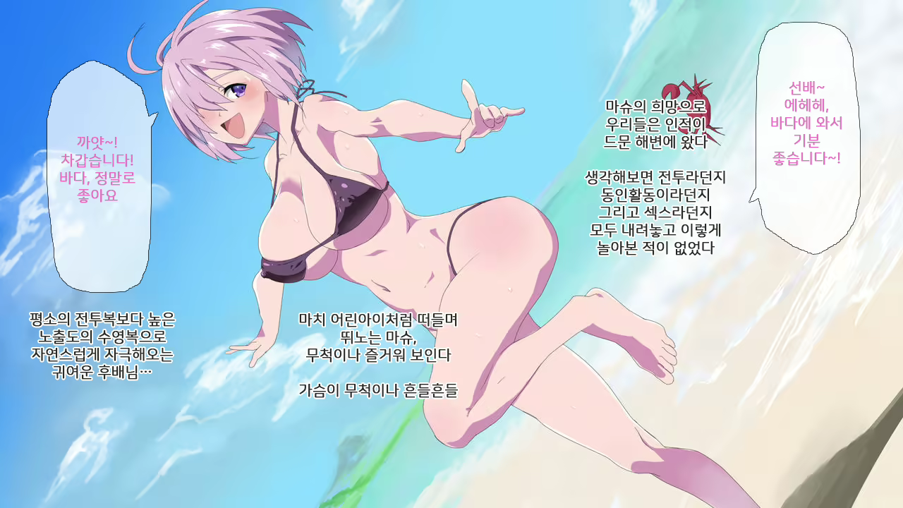Content 1958696 - 120 페이지