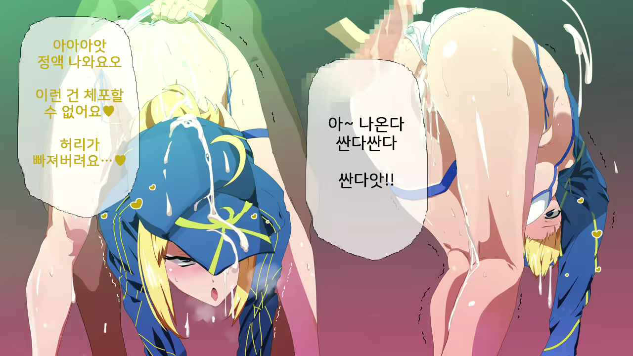 Content 1958696 - 139 페이지