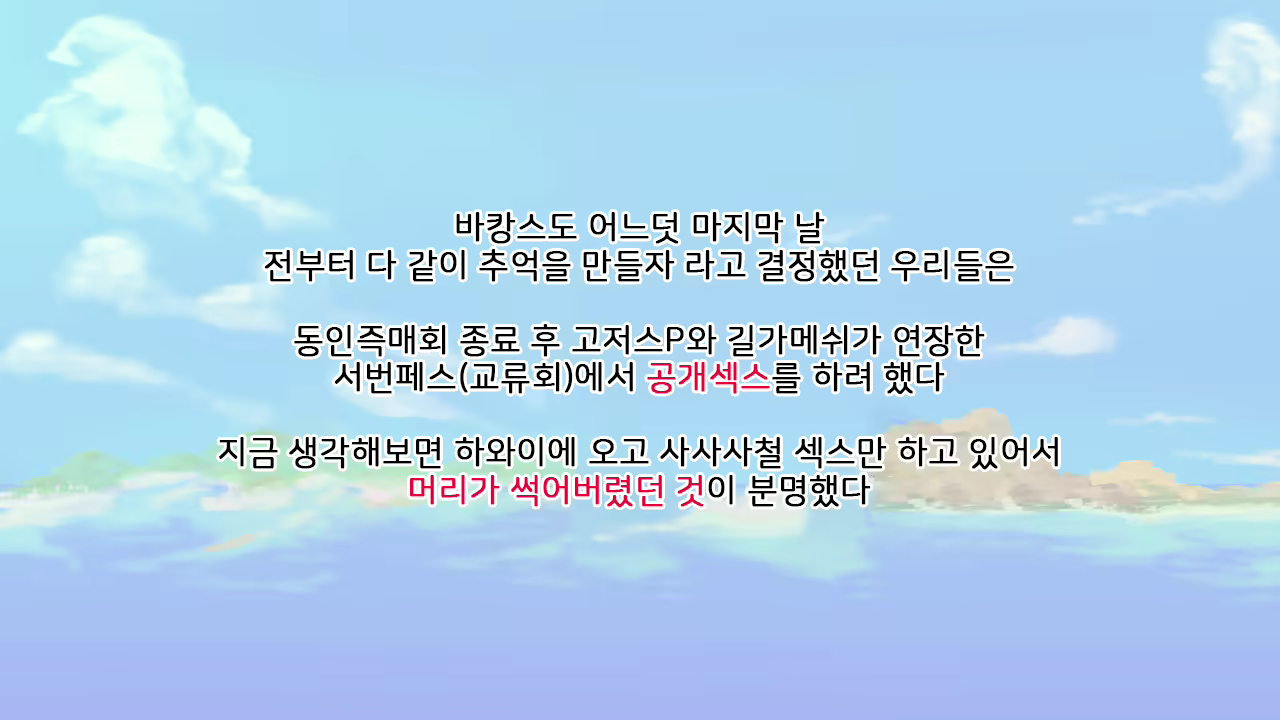 Content 1958696 - 155 페이지