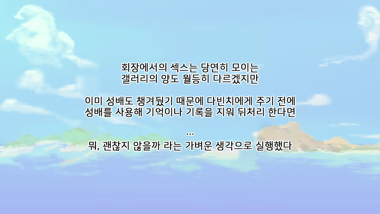 Content 1958696 - 156 페이지