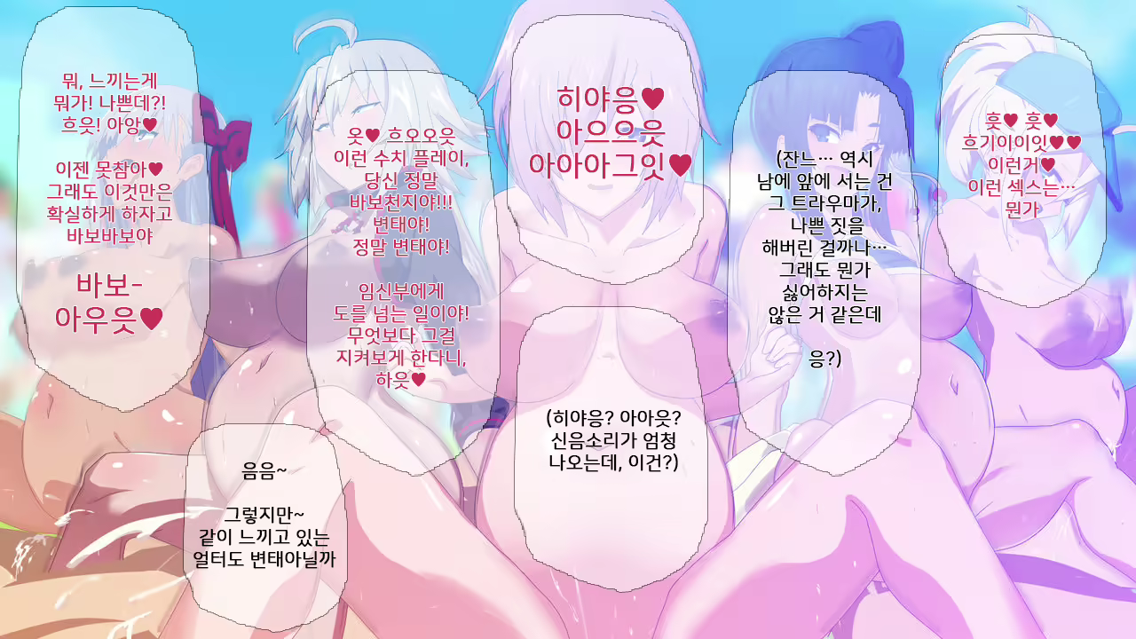 Content 1958696 - 162 페이지