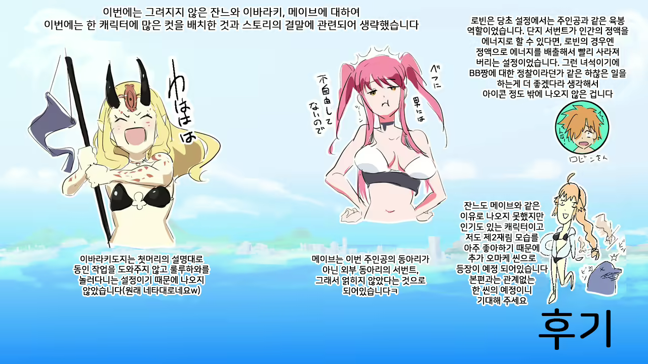 Content 1958696 - 167 페이지