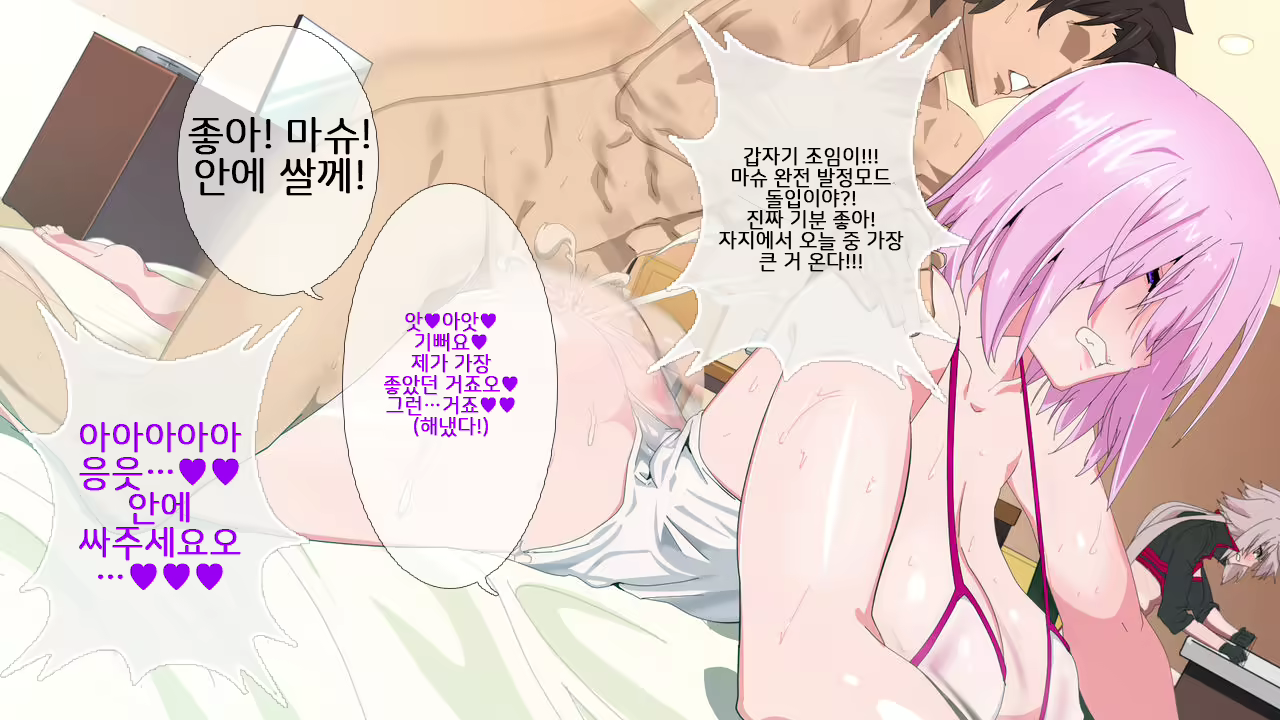 Content 1958696 - 40 페이지
