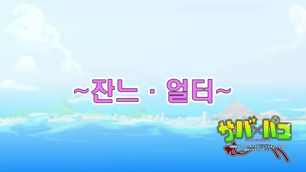 Content 1958696 - 42 페이지