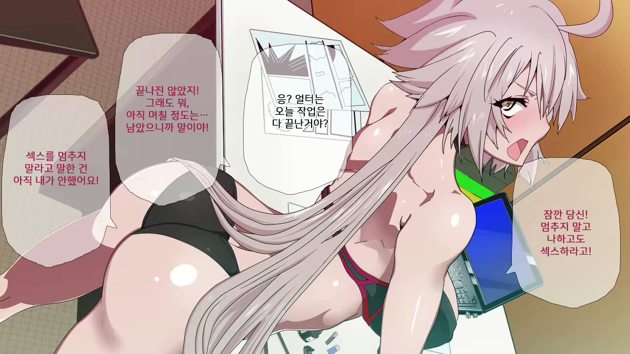 Content 1958696 - 44 페이지