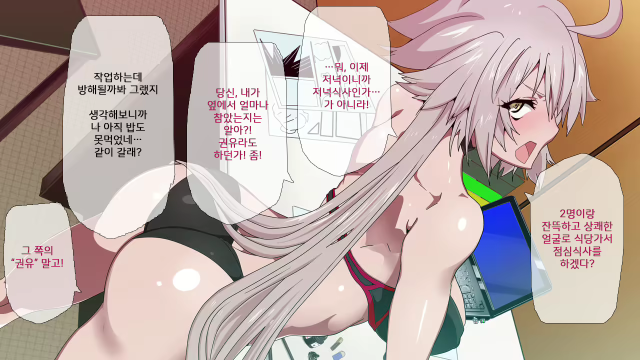 Content 1958696 - 45 페이지
