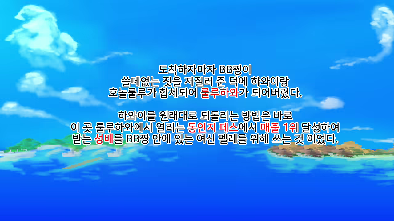 Content 1958696 - 6 페이지