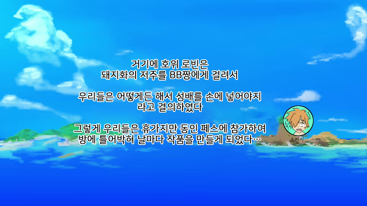 Content 1958696 - 7 페이지