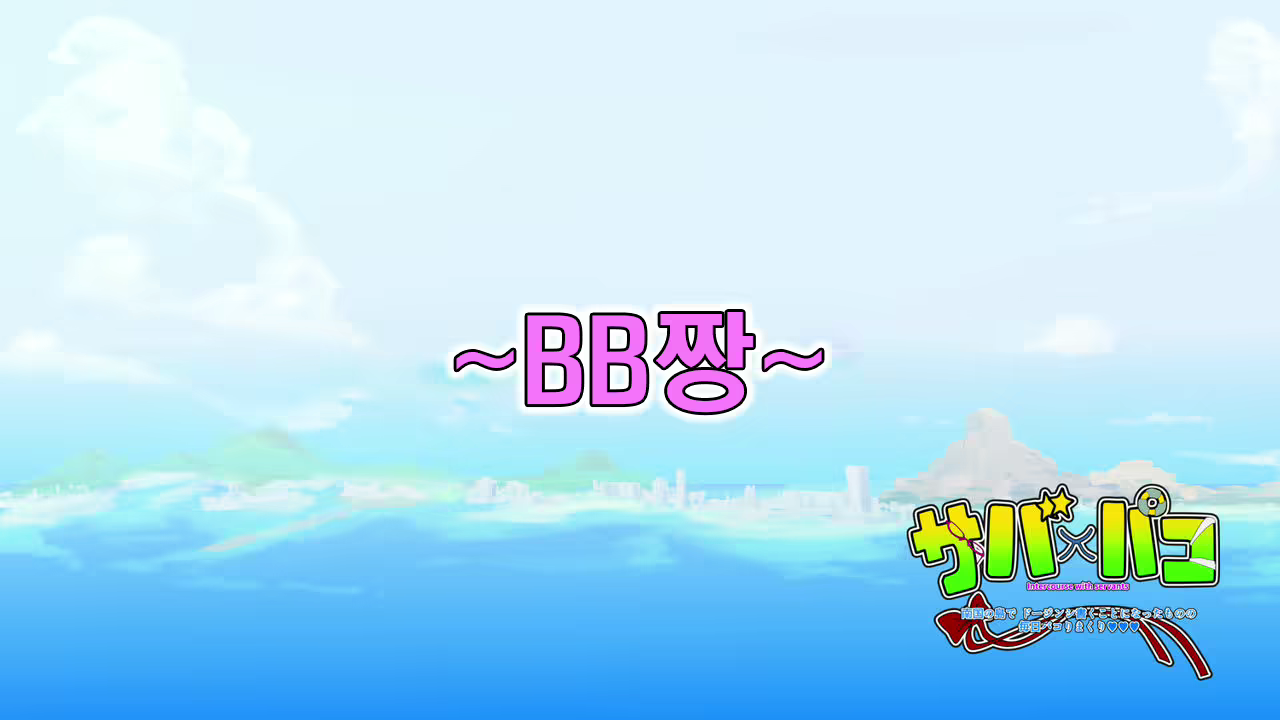 Content 1958696 - 75 페이지