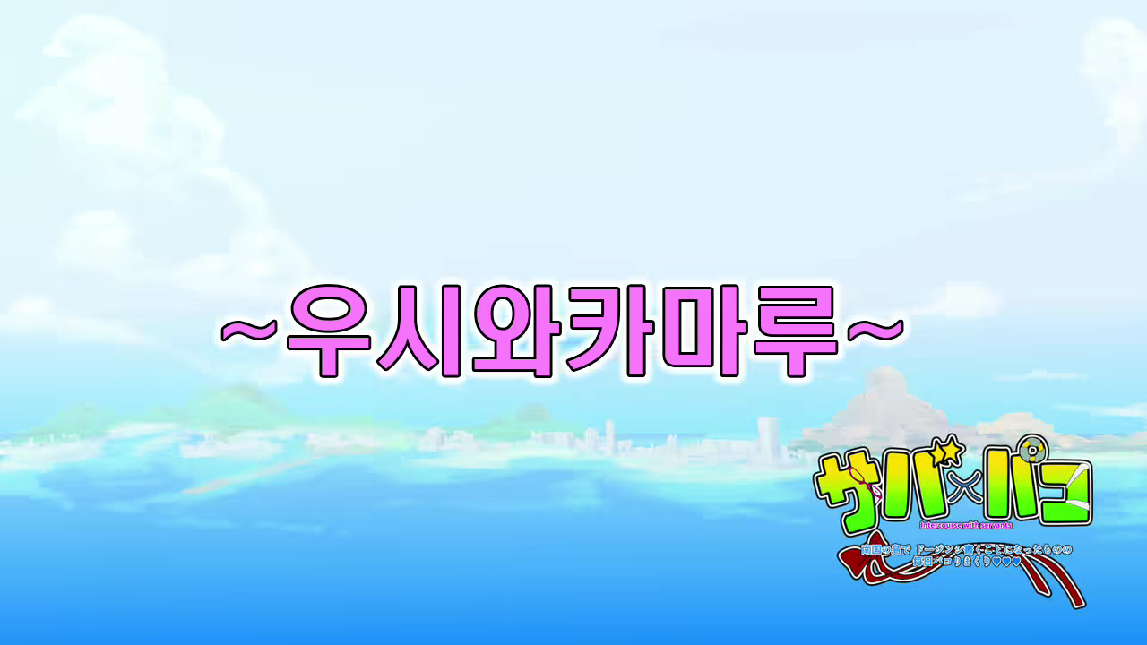 Content 1958696 - 8 페이지