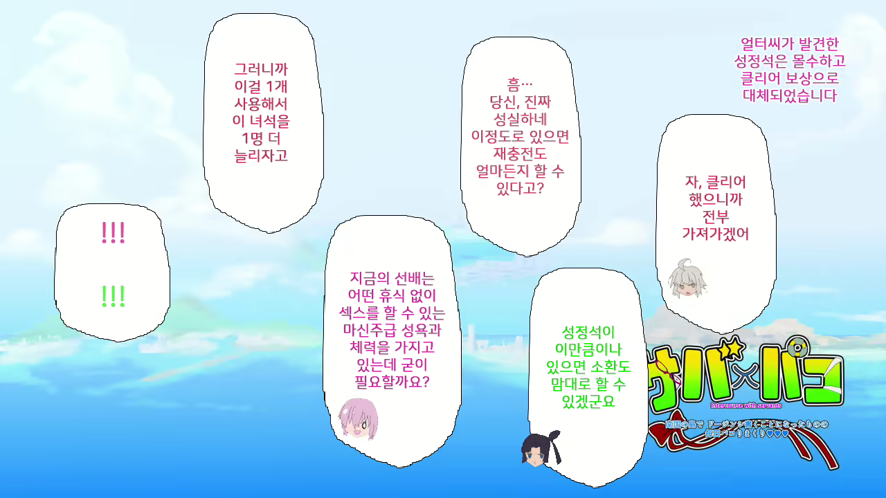 Content 1958696 - 93 페이지