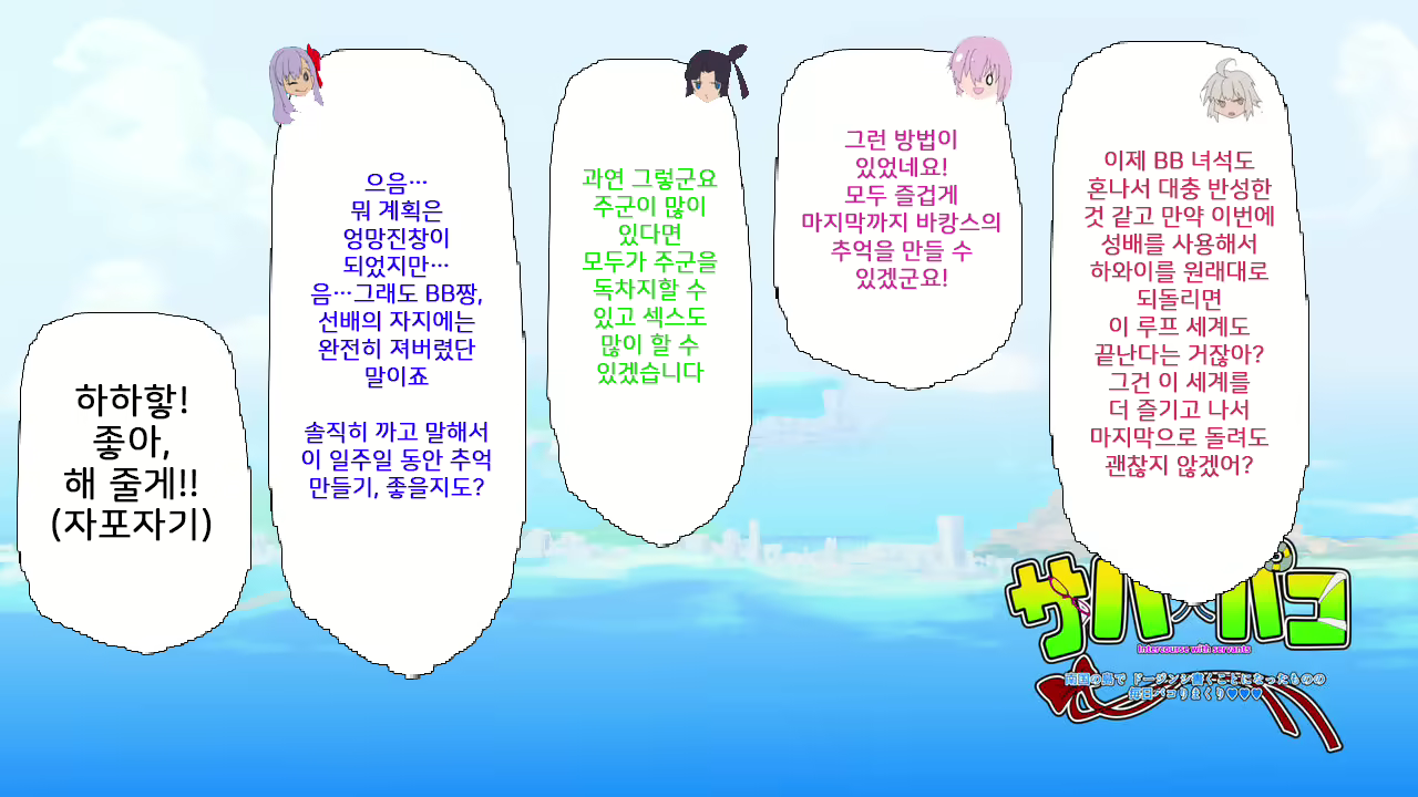 Content 1958696 - 94 페이지
