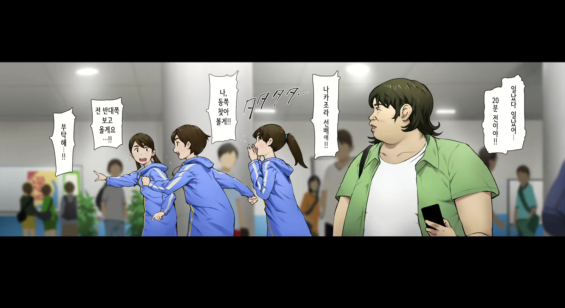 Content 1958857 - 126 페이지