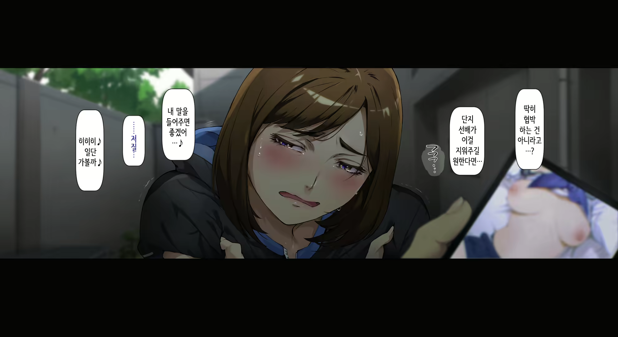Content 1958857 - 13 페이지