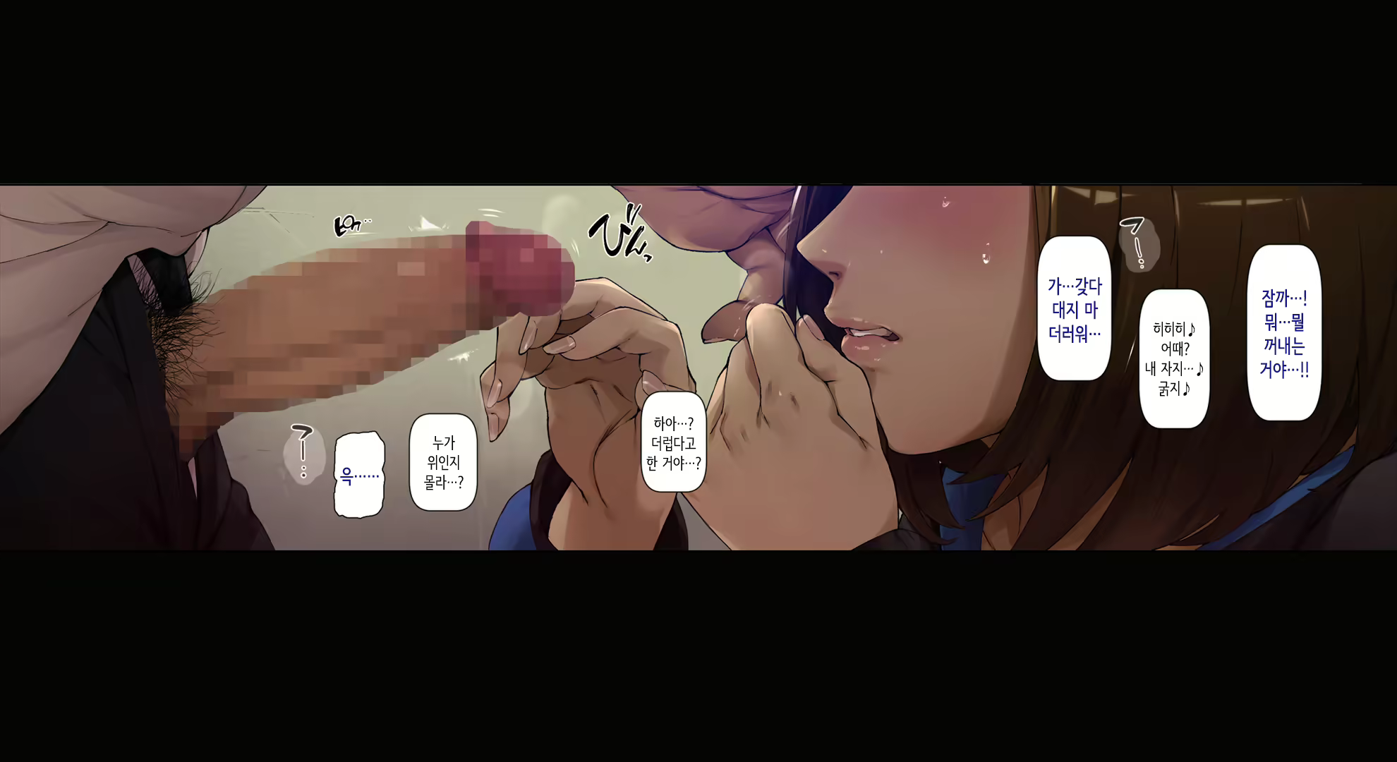 Content 1958857 - 15 페이지