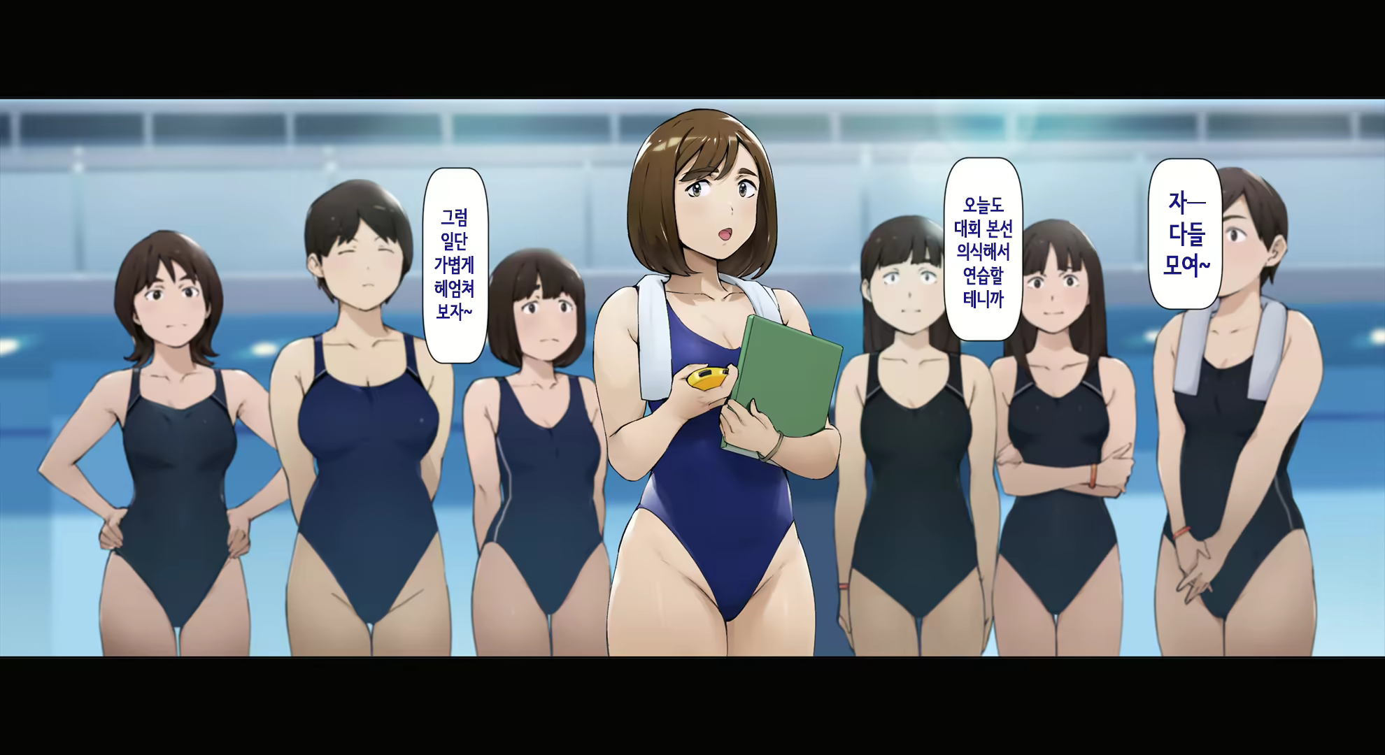 Content 1958857 - 3 페이지