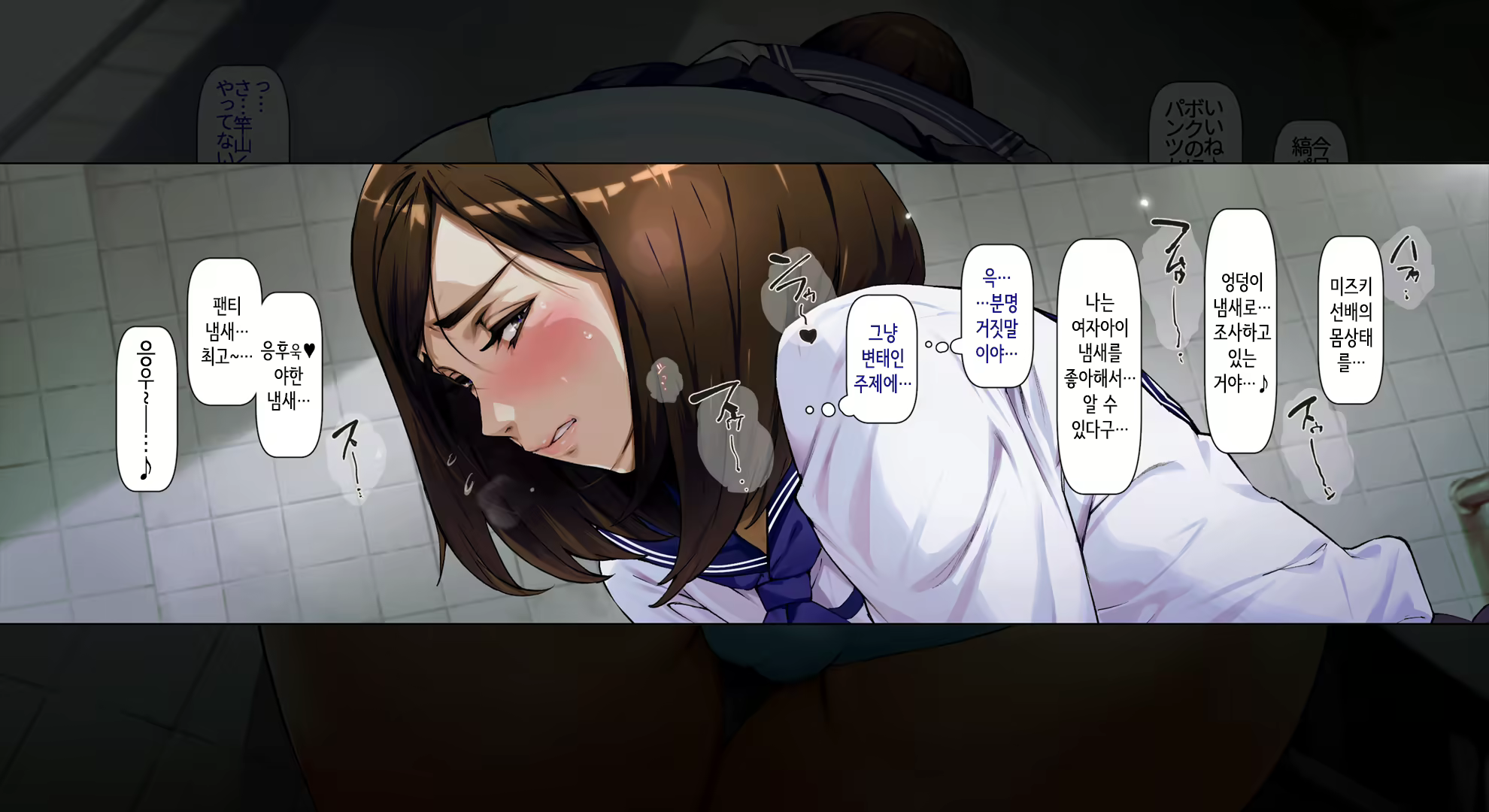 Content 1958857 - 33 페이지