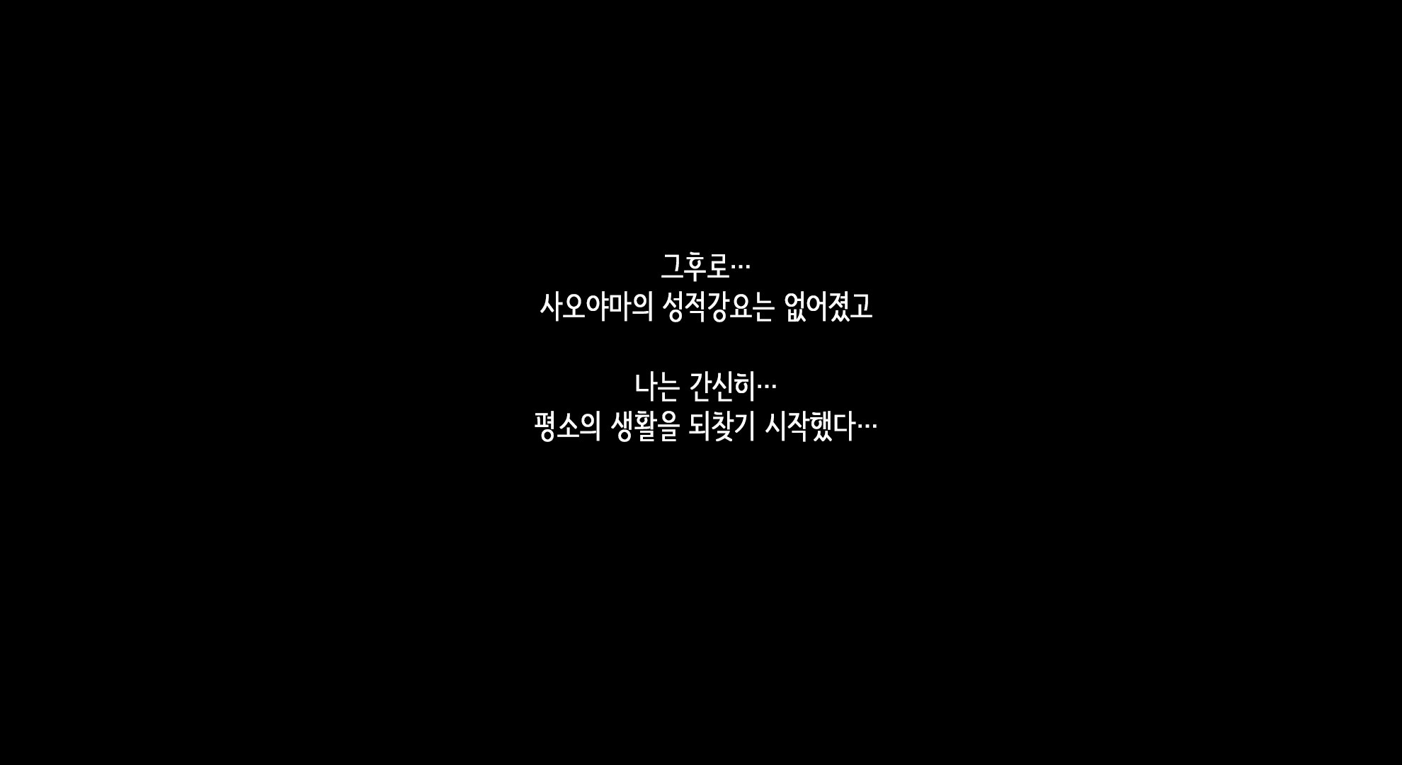 Content 1958857 - 61 페이지