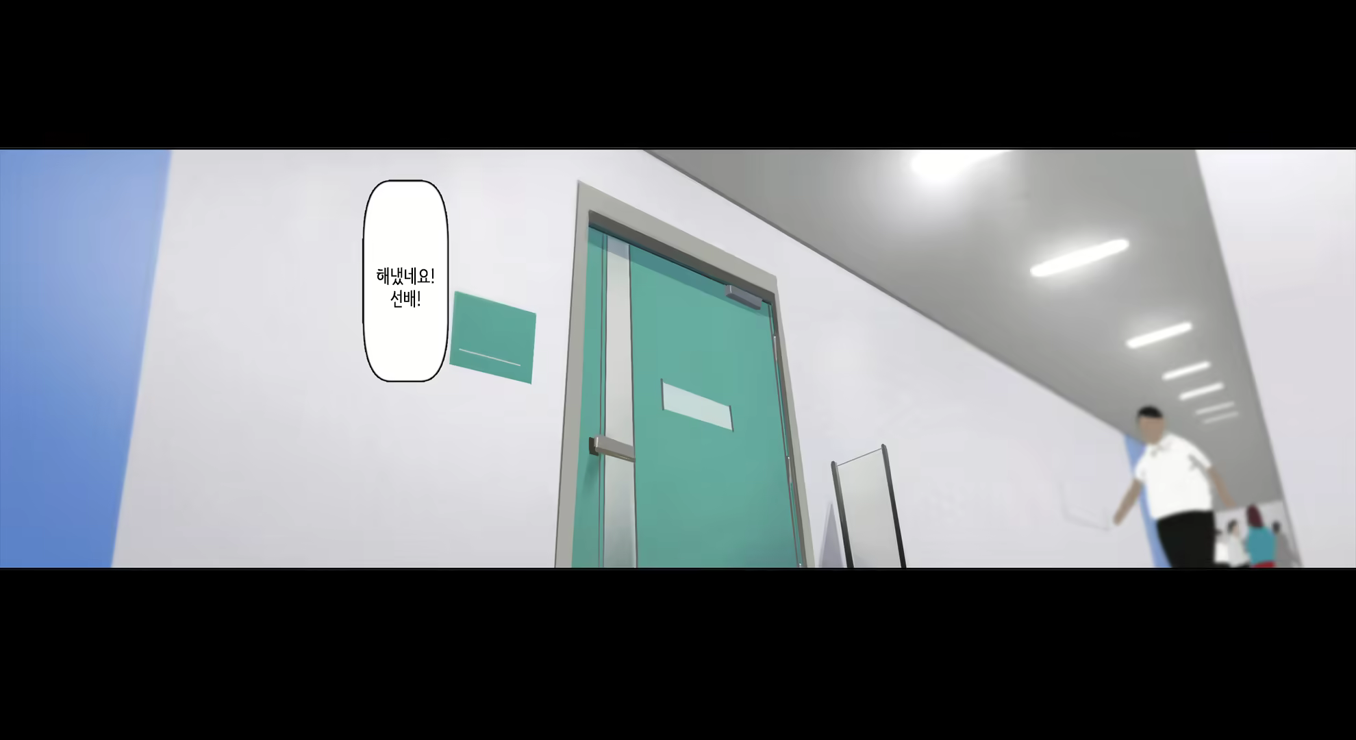 Content 1958857 - 67 페이지