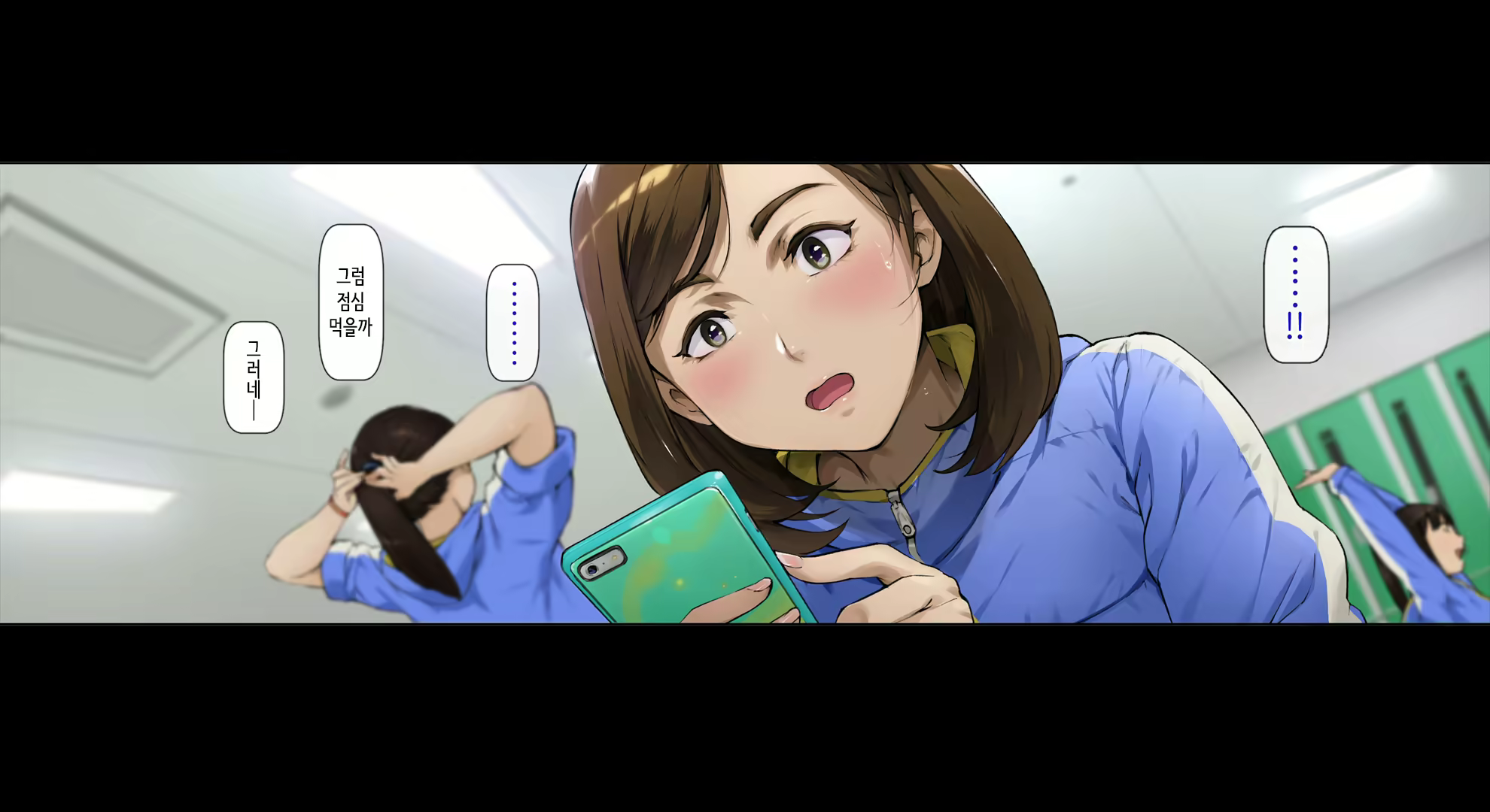 Content 1958857 - 70 페이지