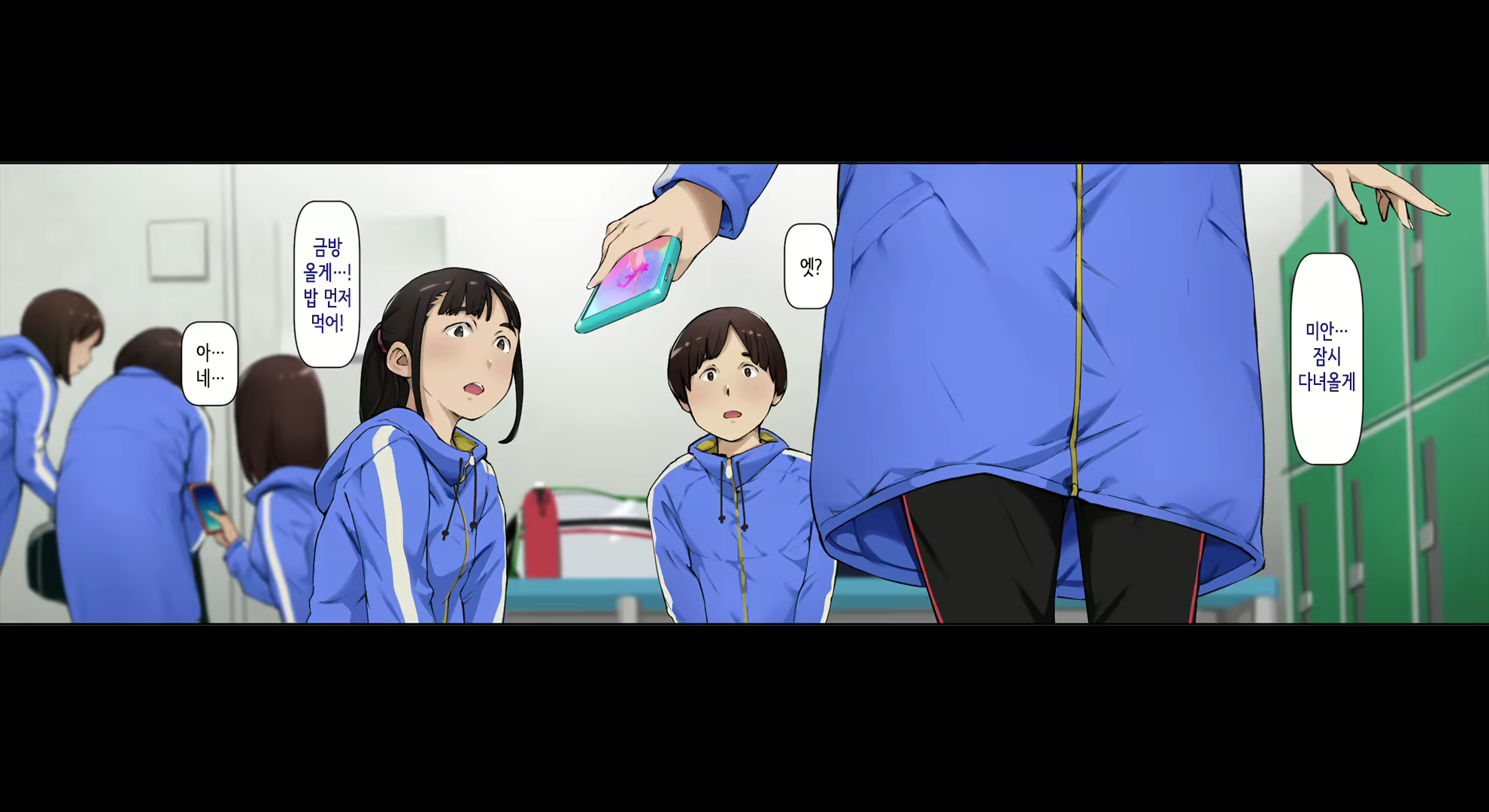 Content 1958857 - 72 페이지
