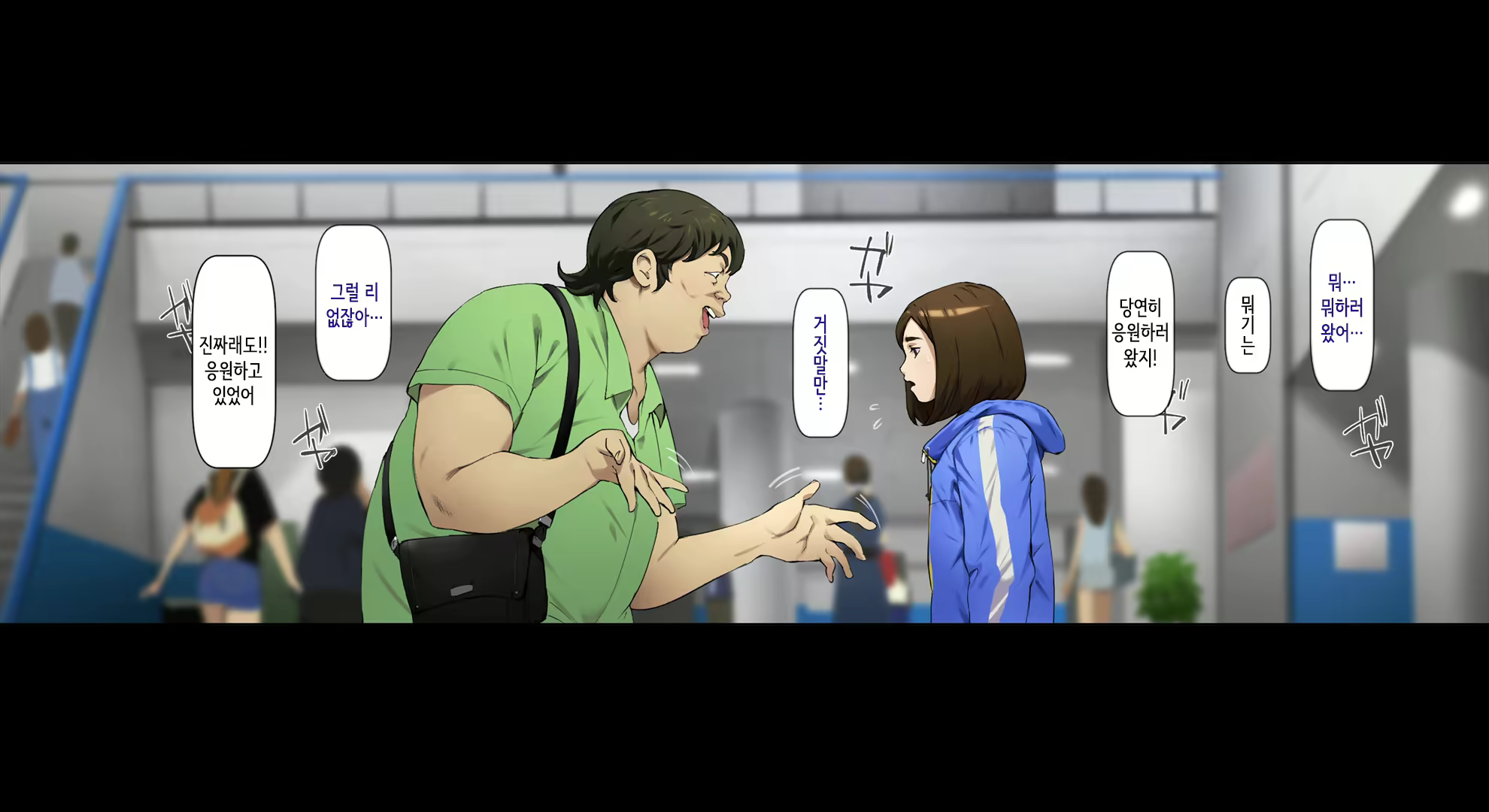 Content 1958857 - 77 페이지