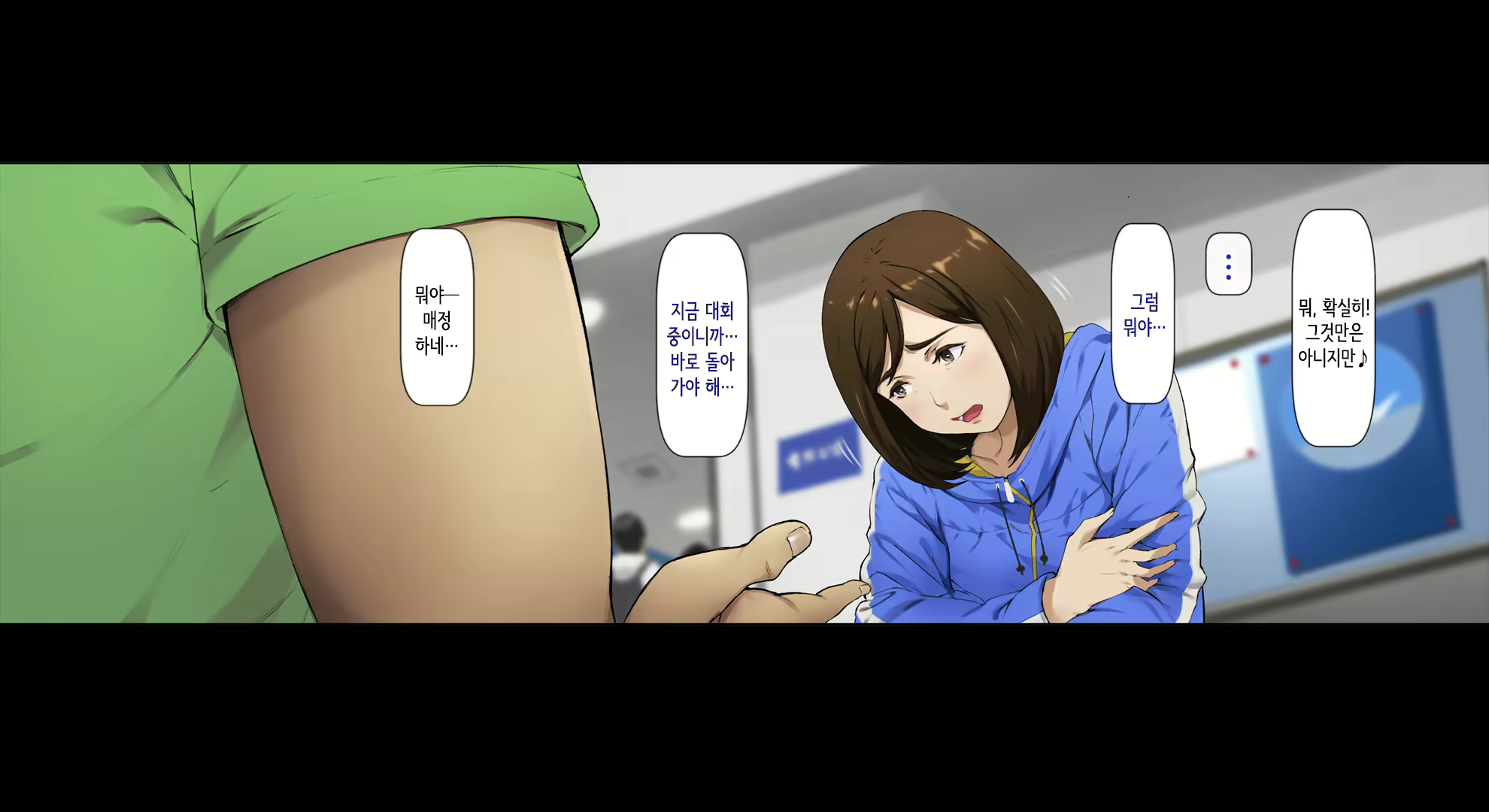 Content 1958857 - 78 페이지