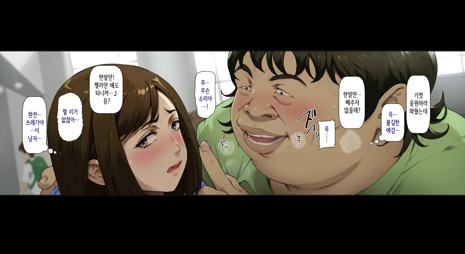 Content 1958857 - 79 페이지
