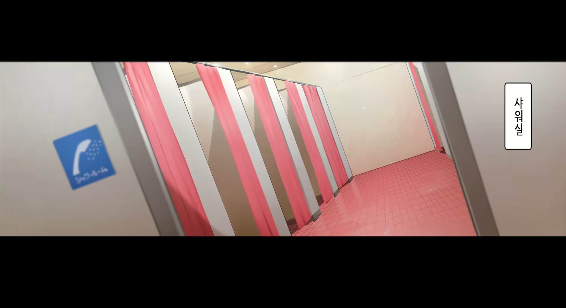 Content 1958857 - 83 페이지