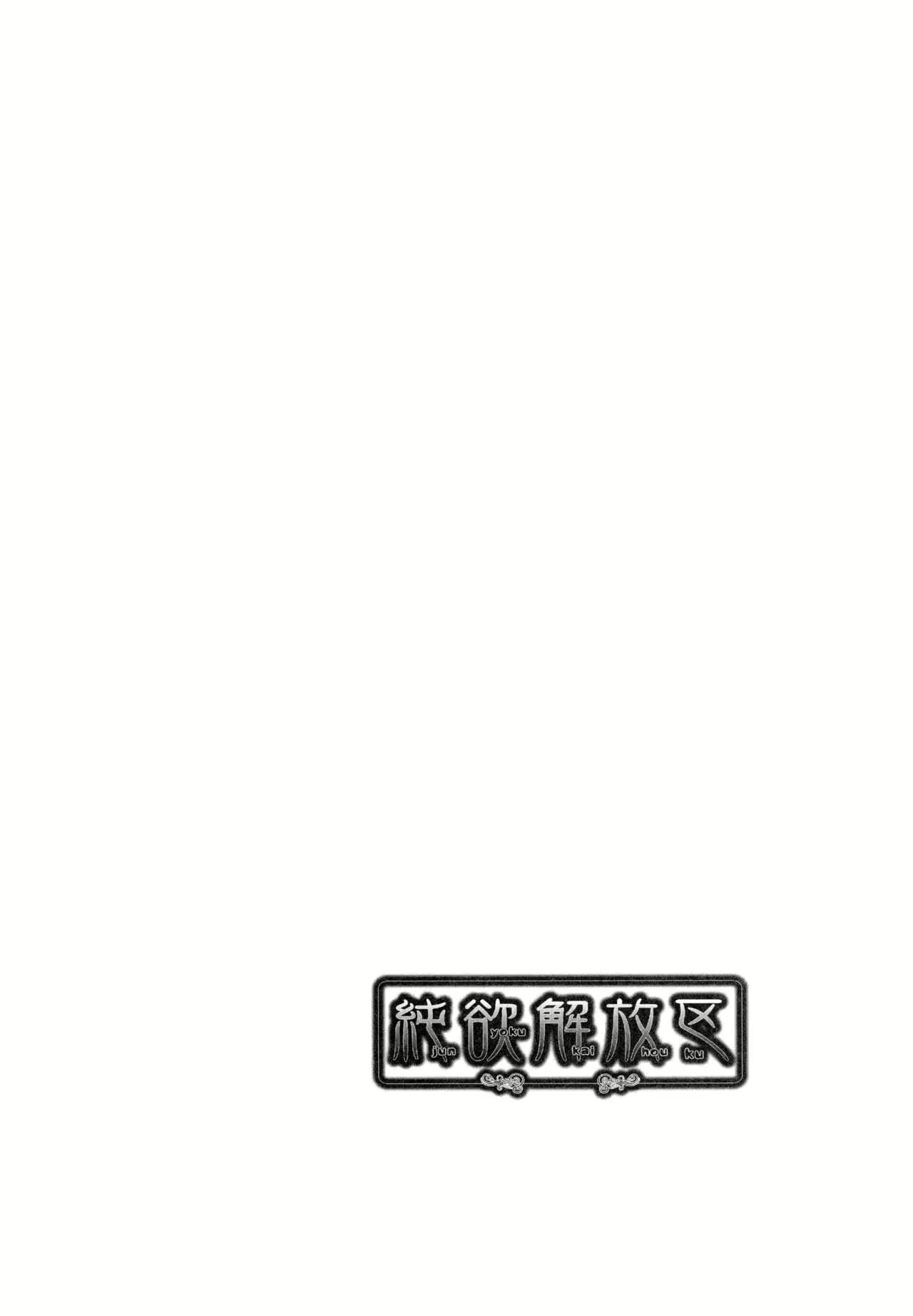 Content 1958912 - 24 페이지