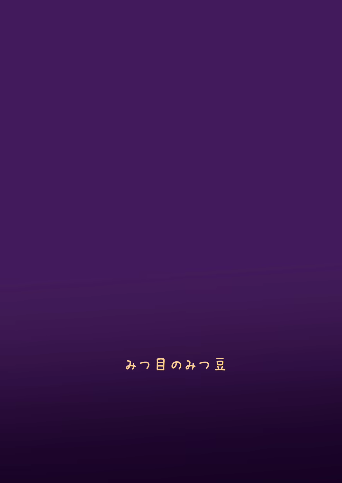 Content 1959530 - 58 페이지