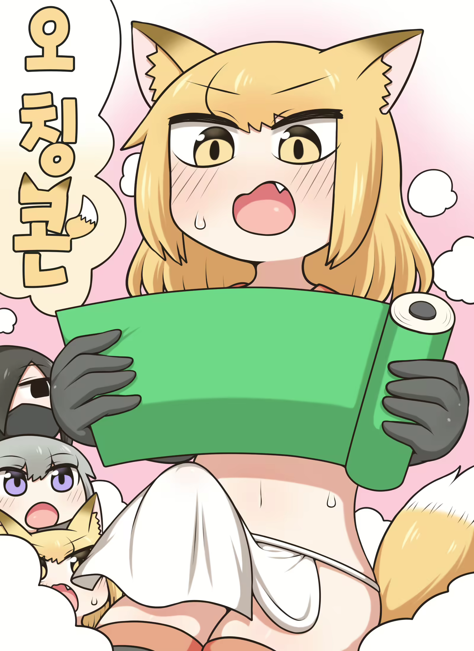Content 1960396 - 1 페이지